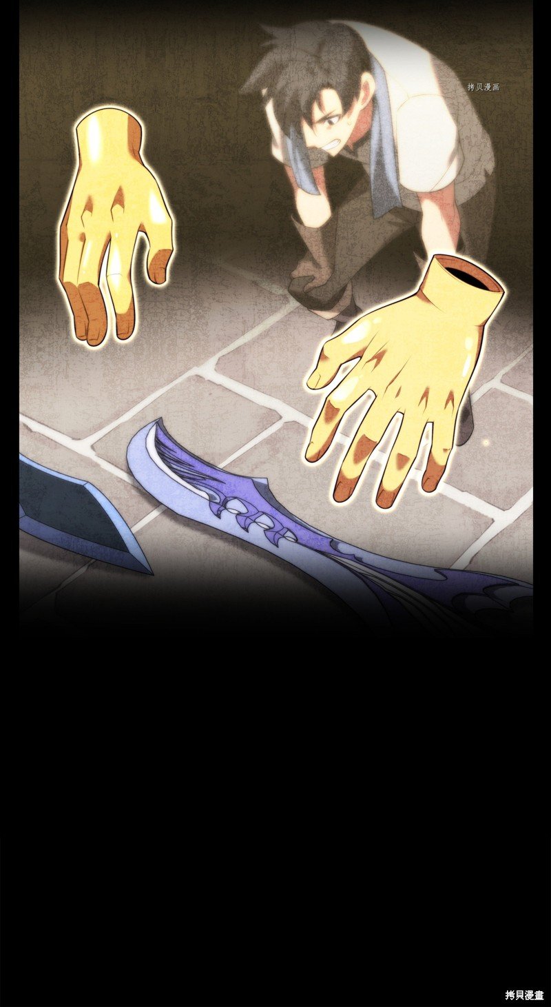 第169话
