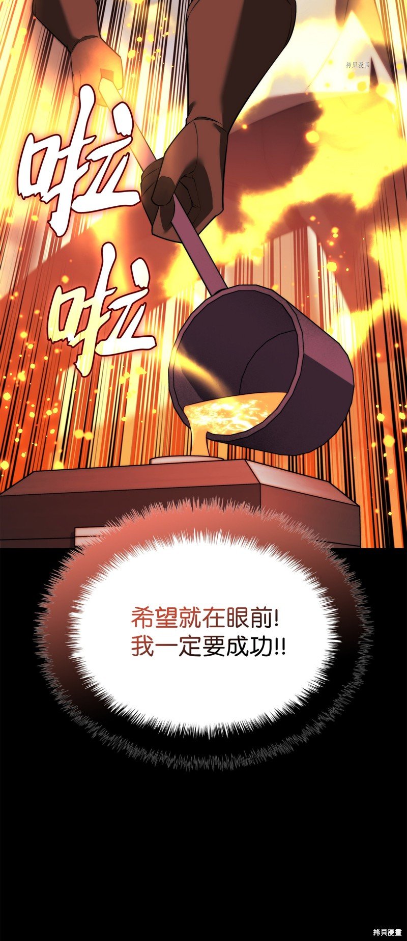 第169话
