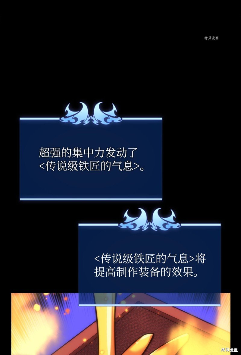 第169话