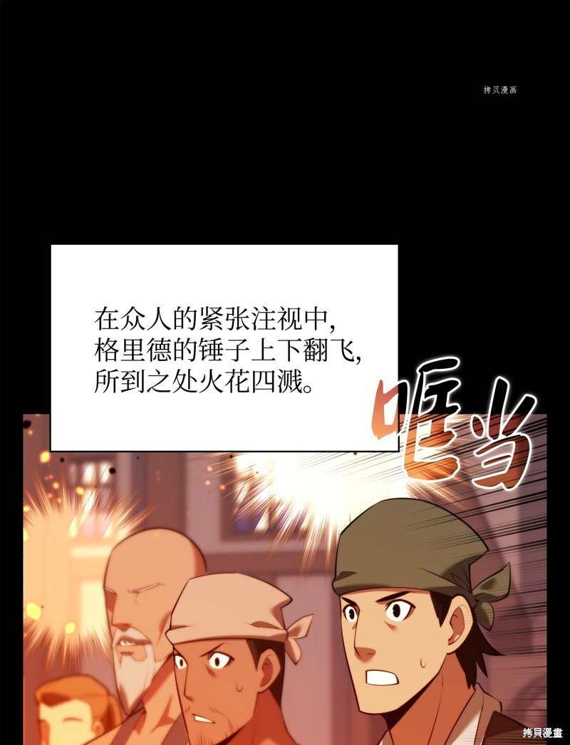 第169话