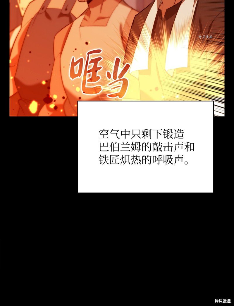 第169话