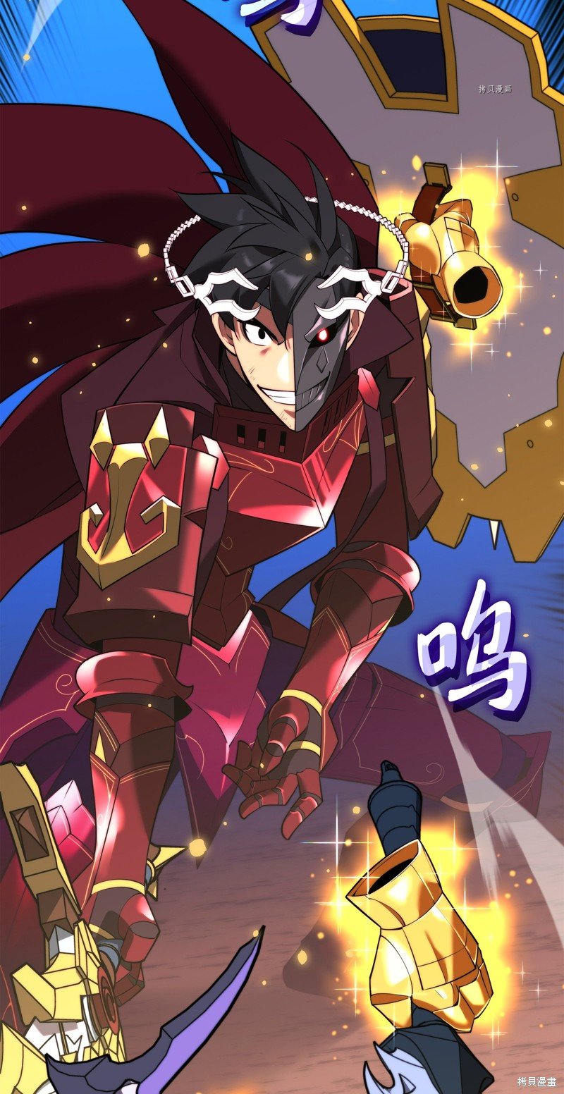 第169话