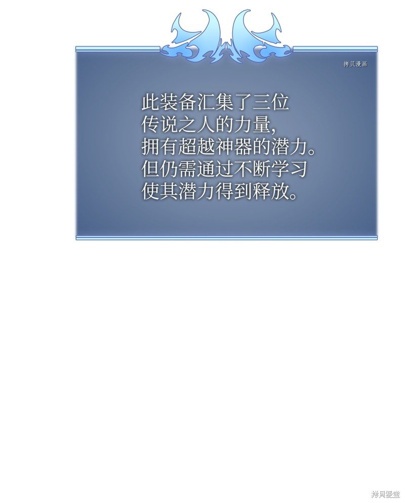 第169话