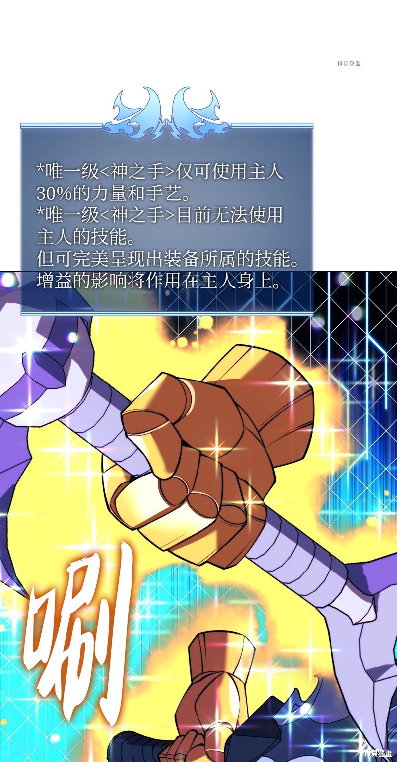 第169话