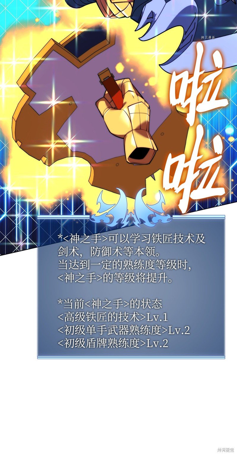 第169话