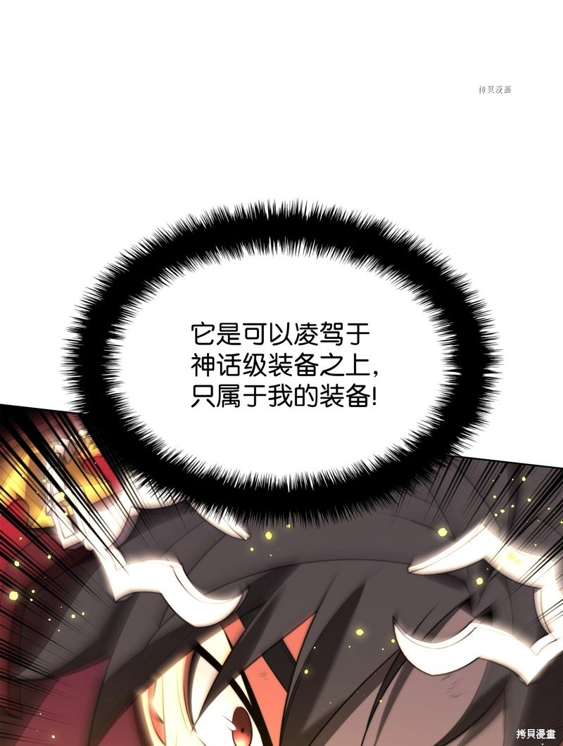 第169话