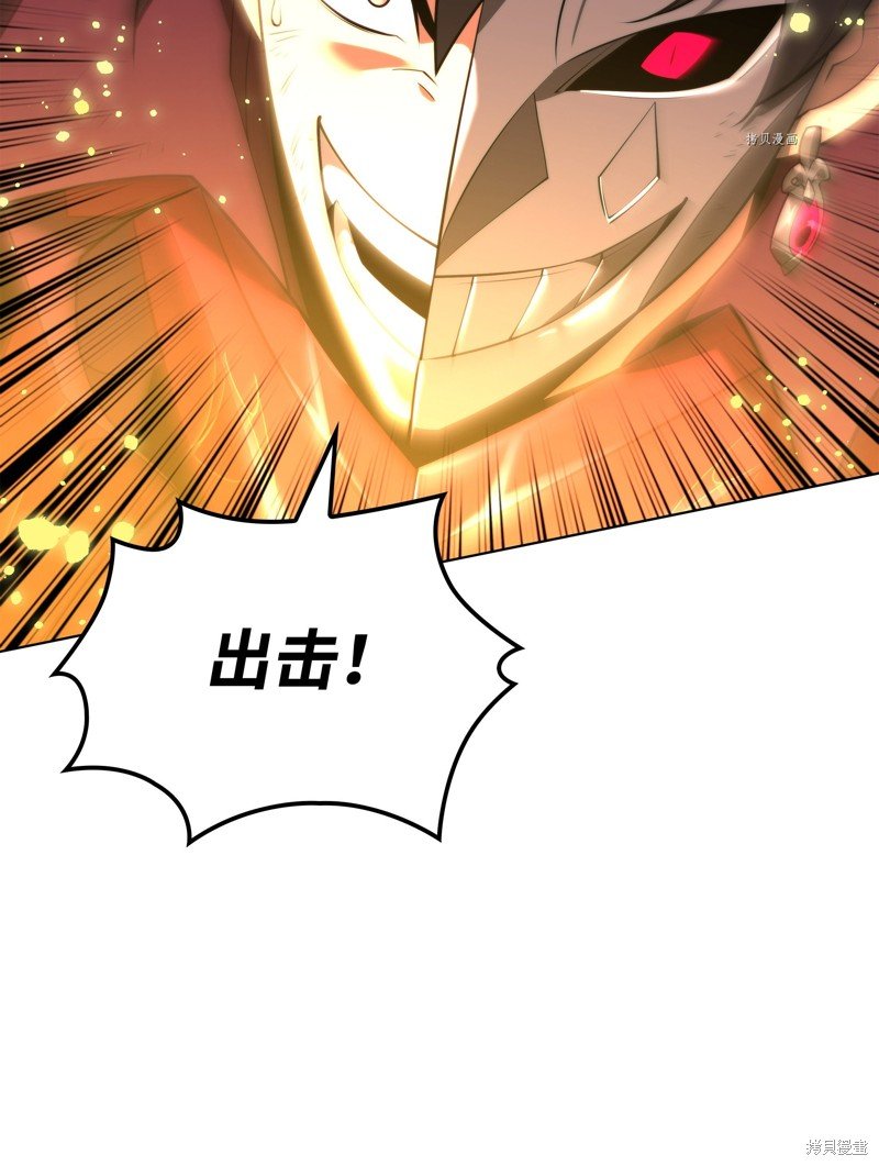 第169话