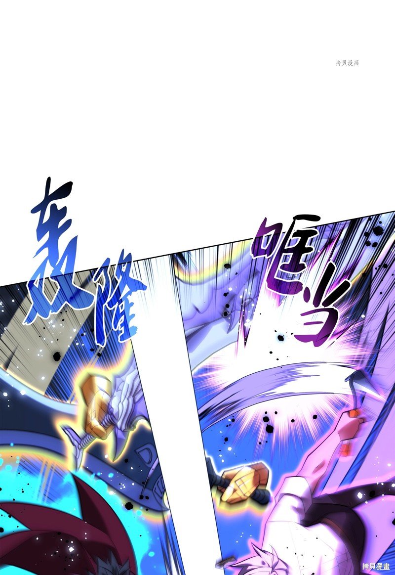 第169话