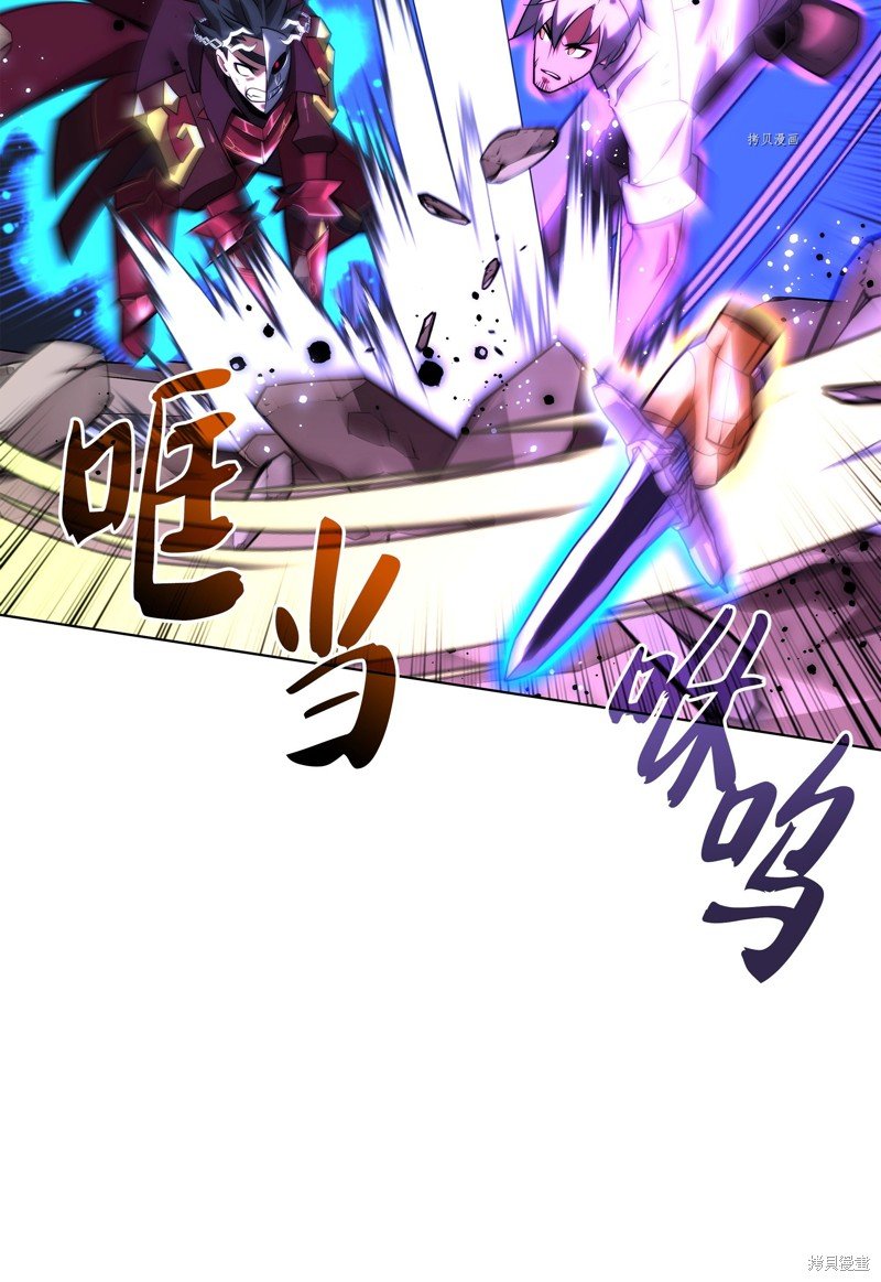 第169话