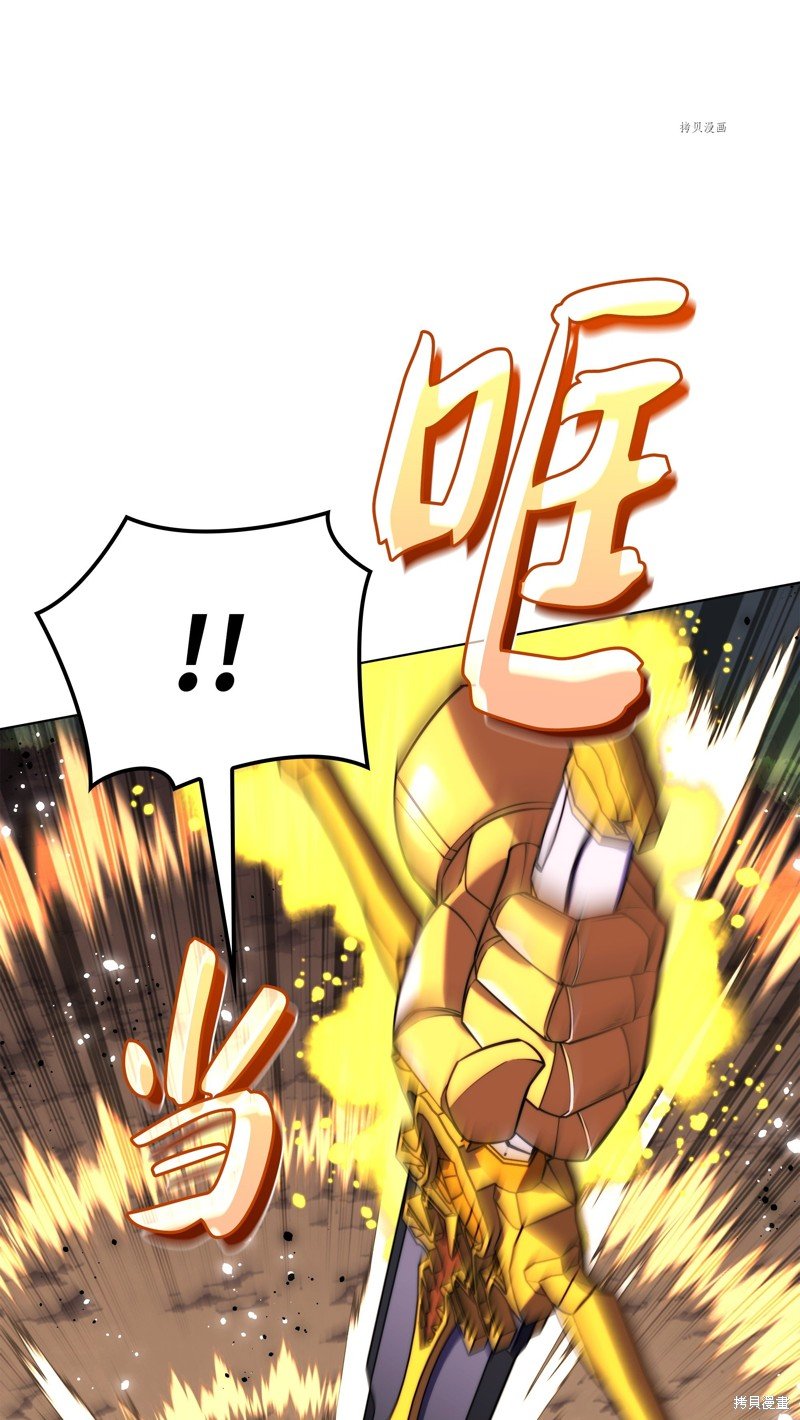 第169话