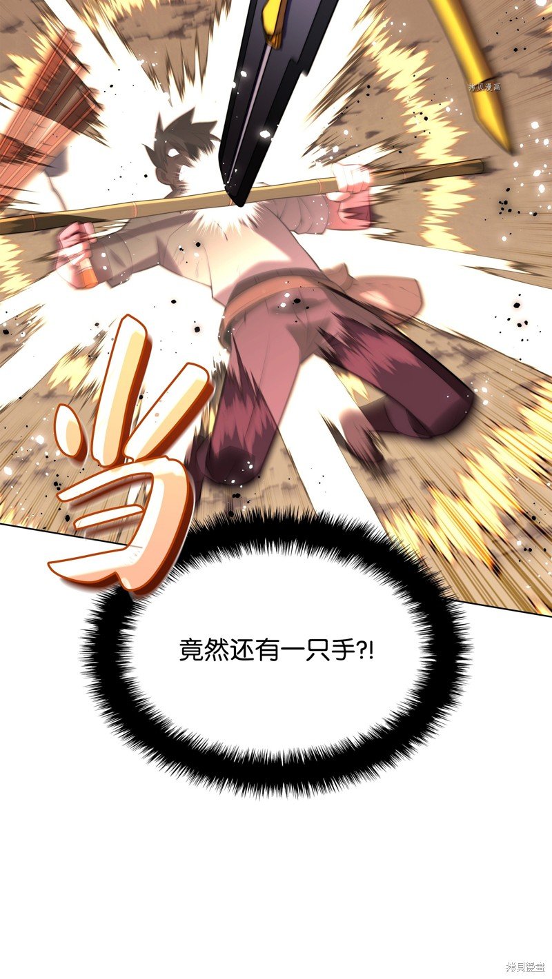第169话