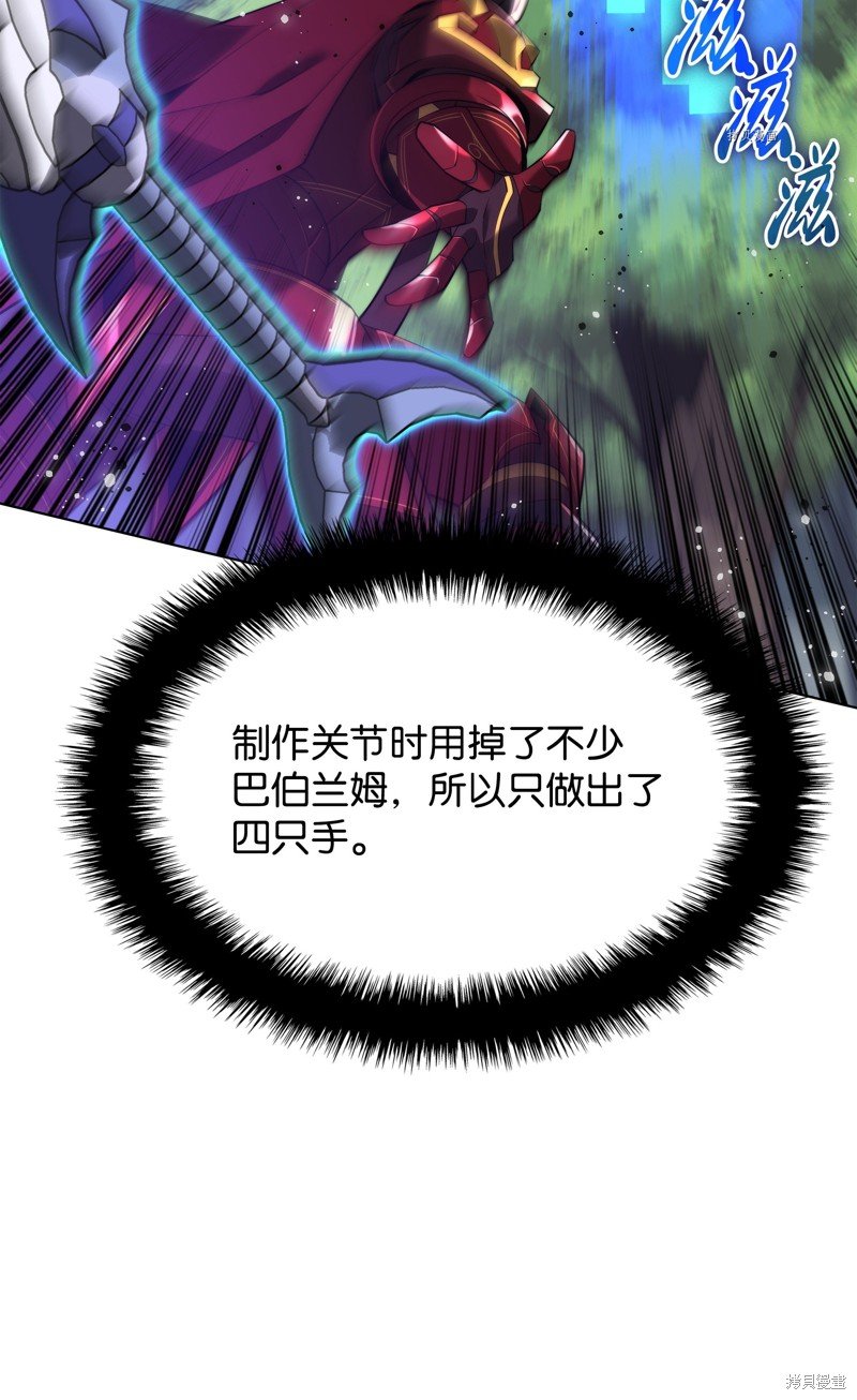 第169话
