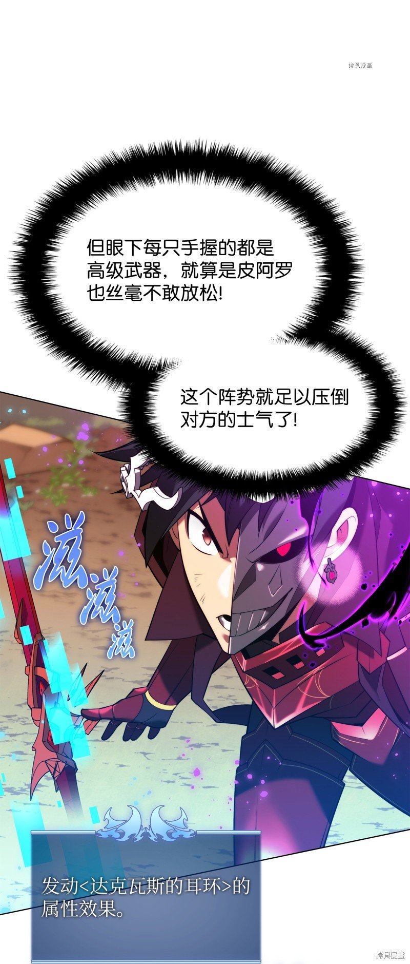 第169话