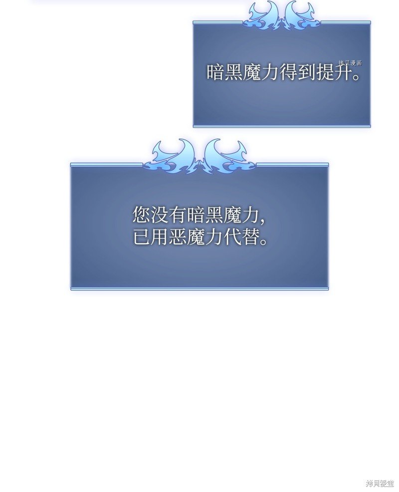 第169话