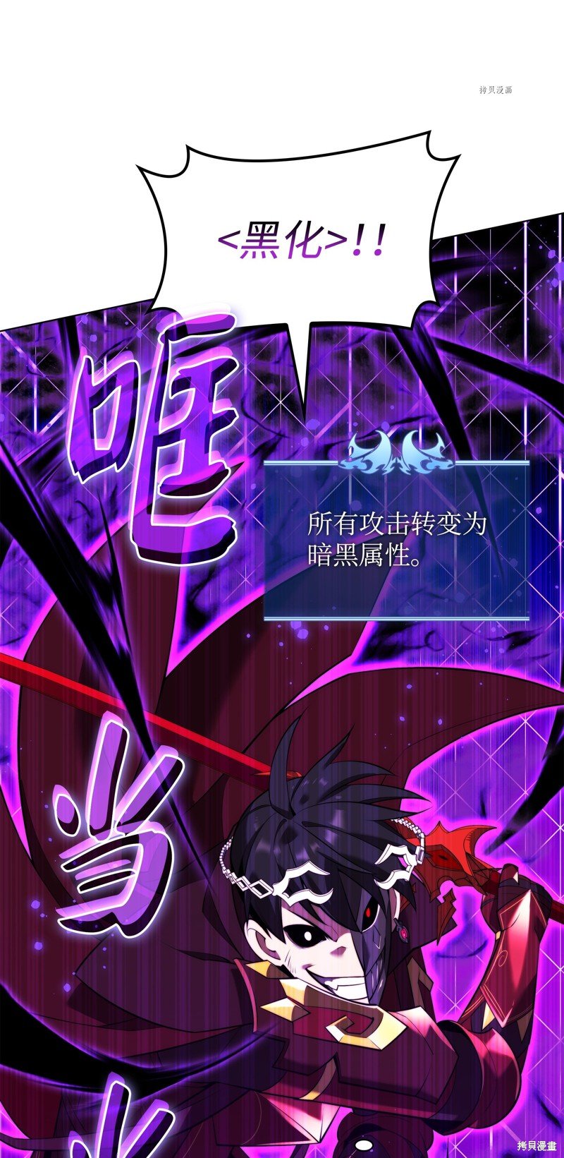 第169话