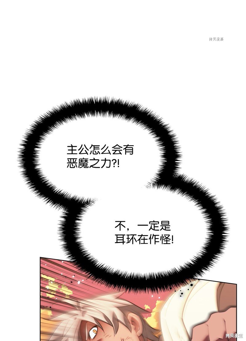 第169话