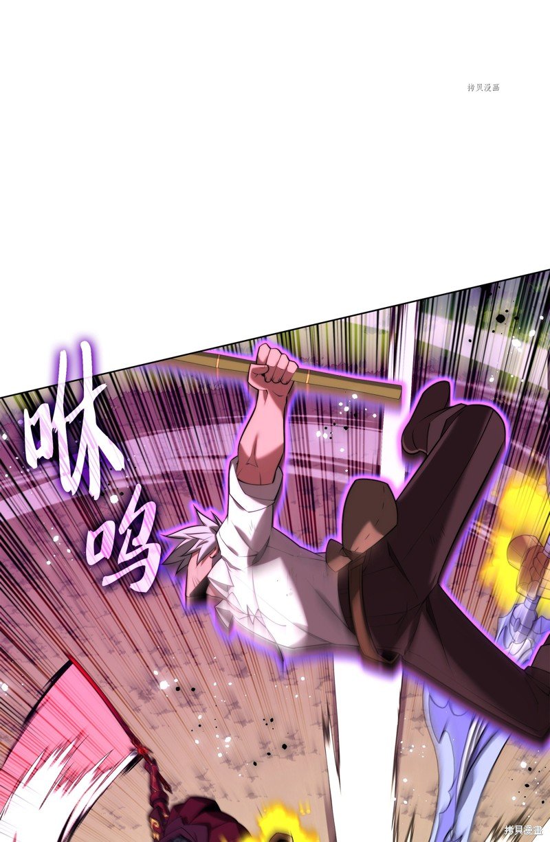 第169话
