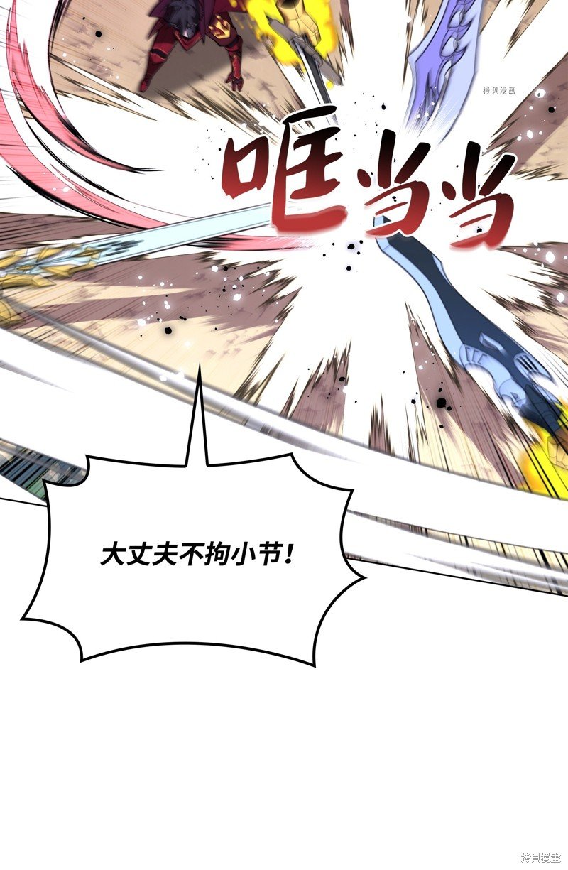第169话