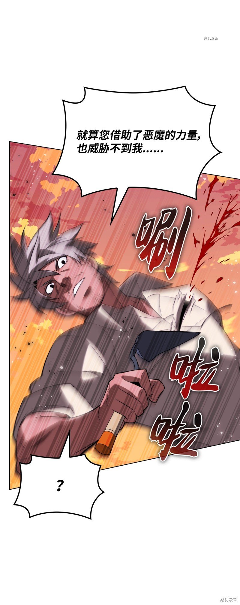 第169话