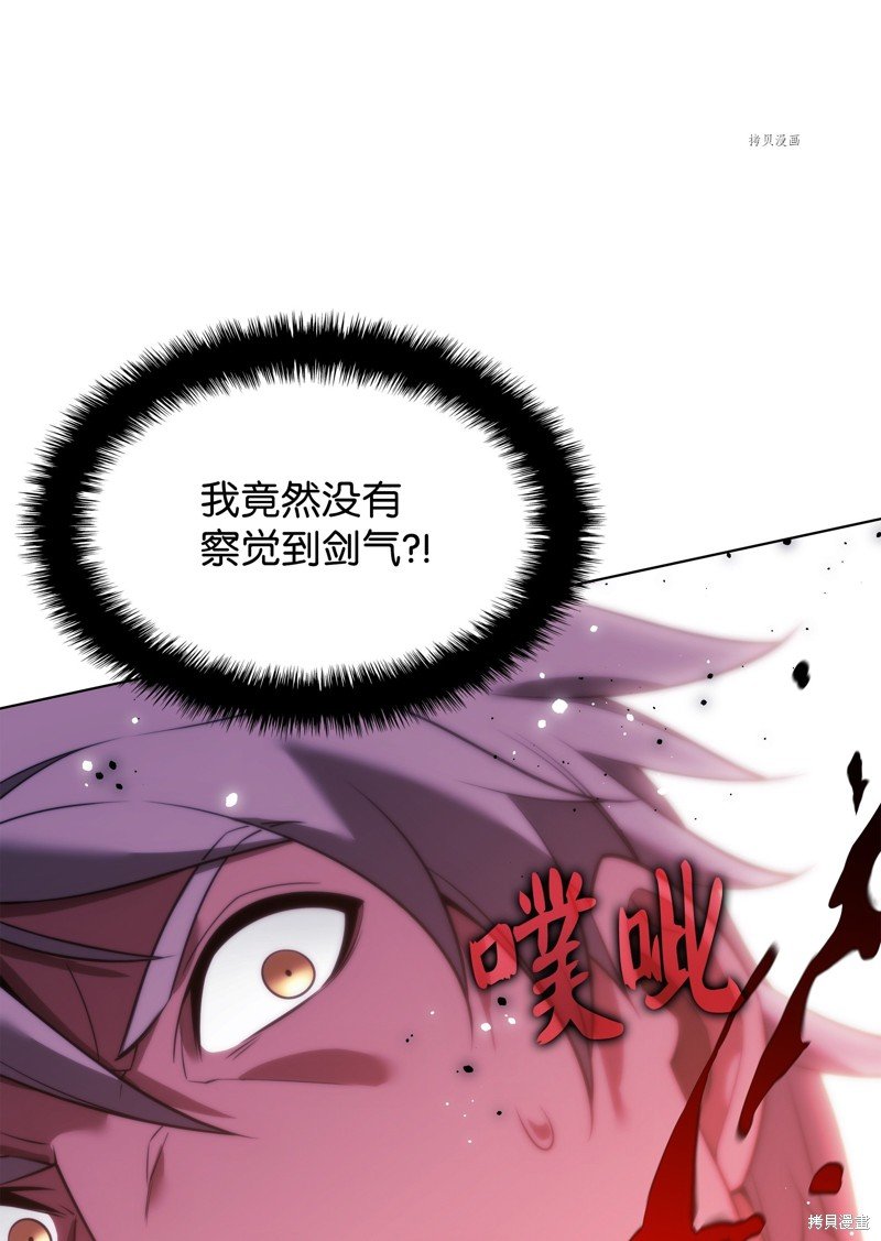 第169话