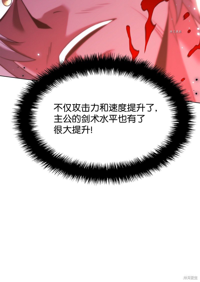 第169话