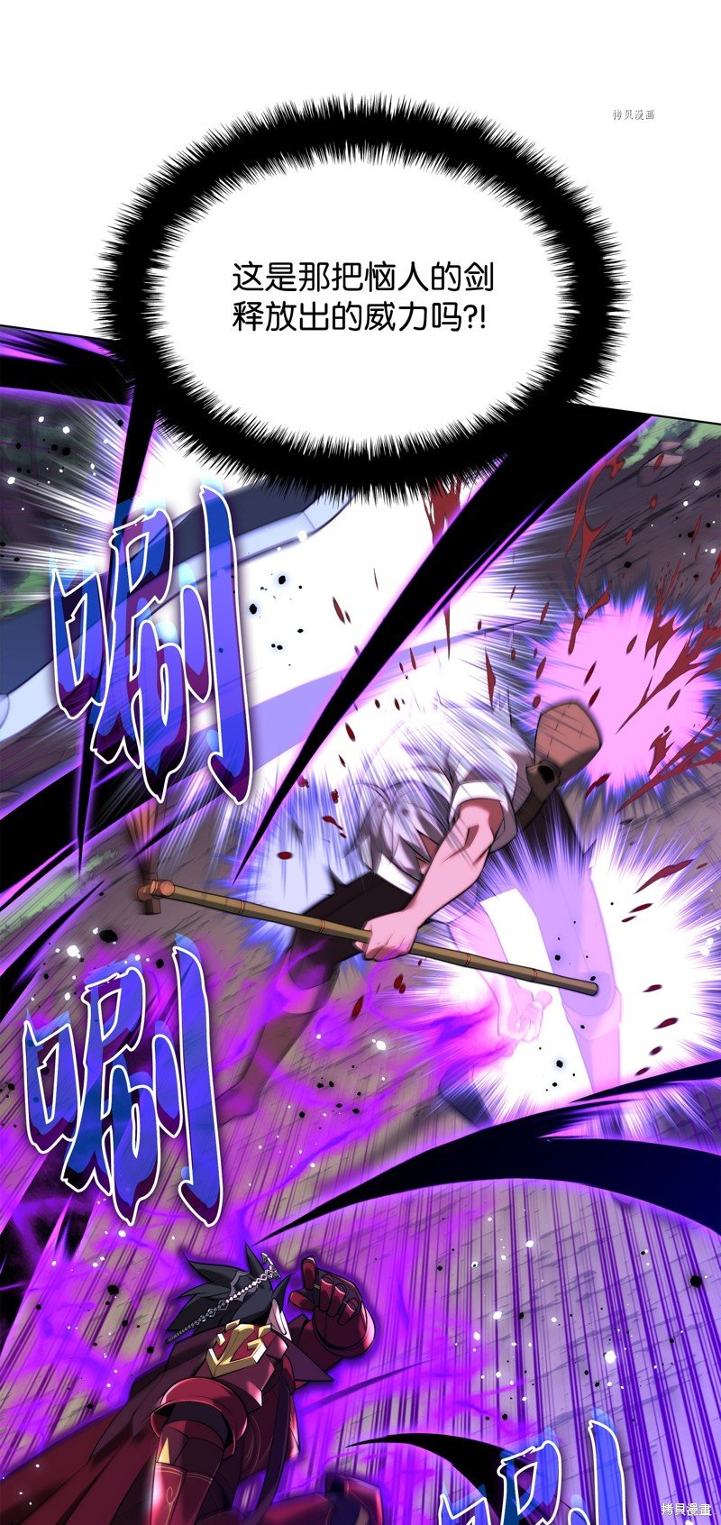 第169话