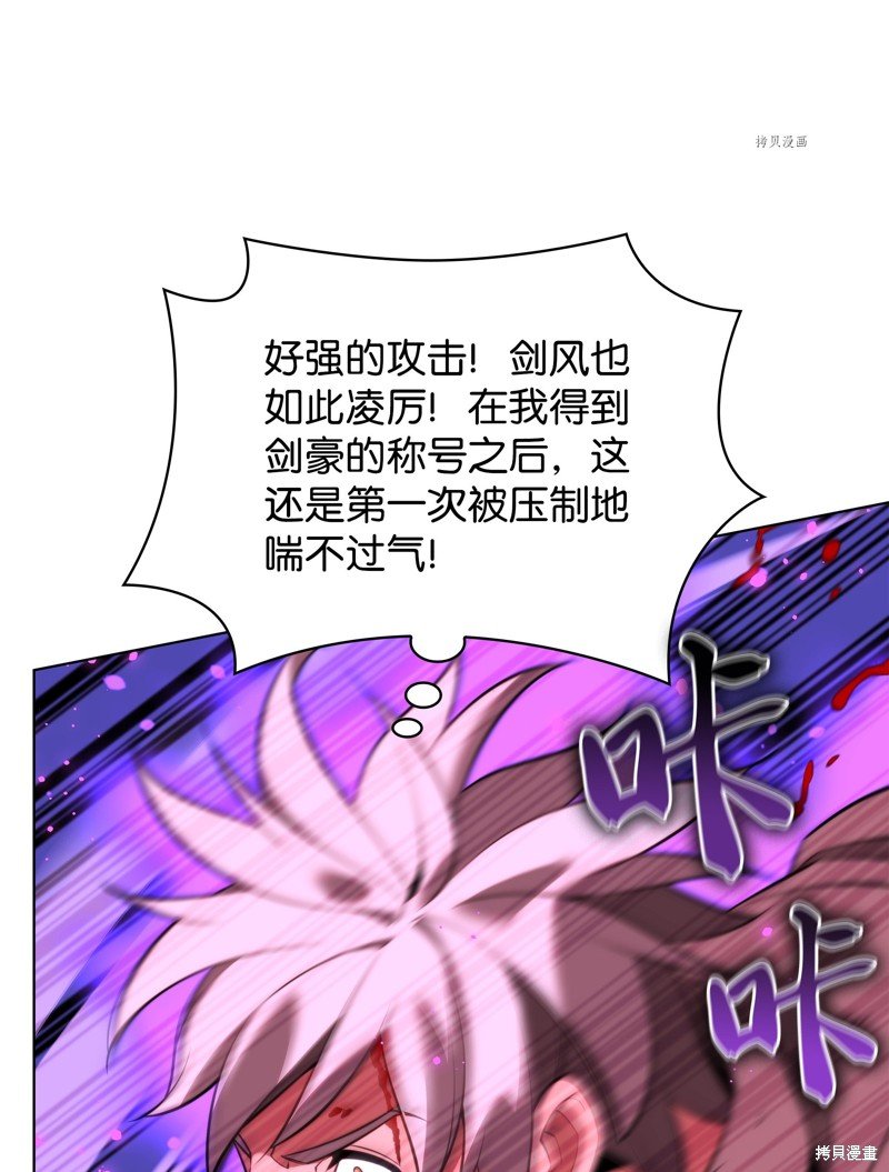 第169话