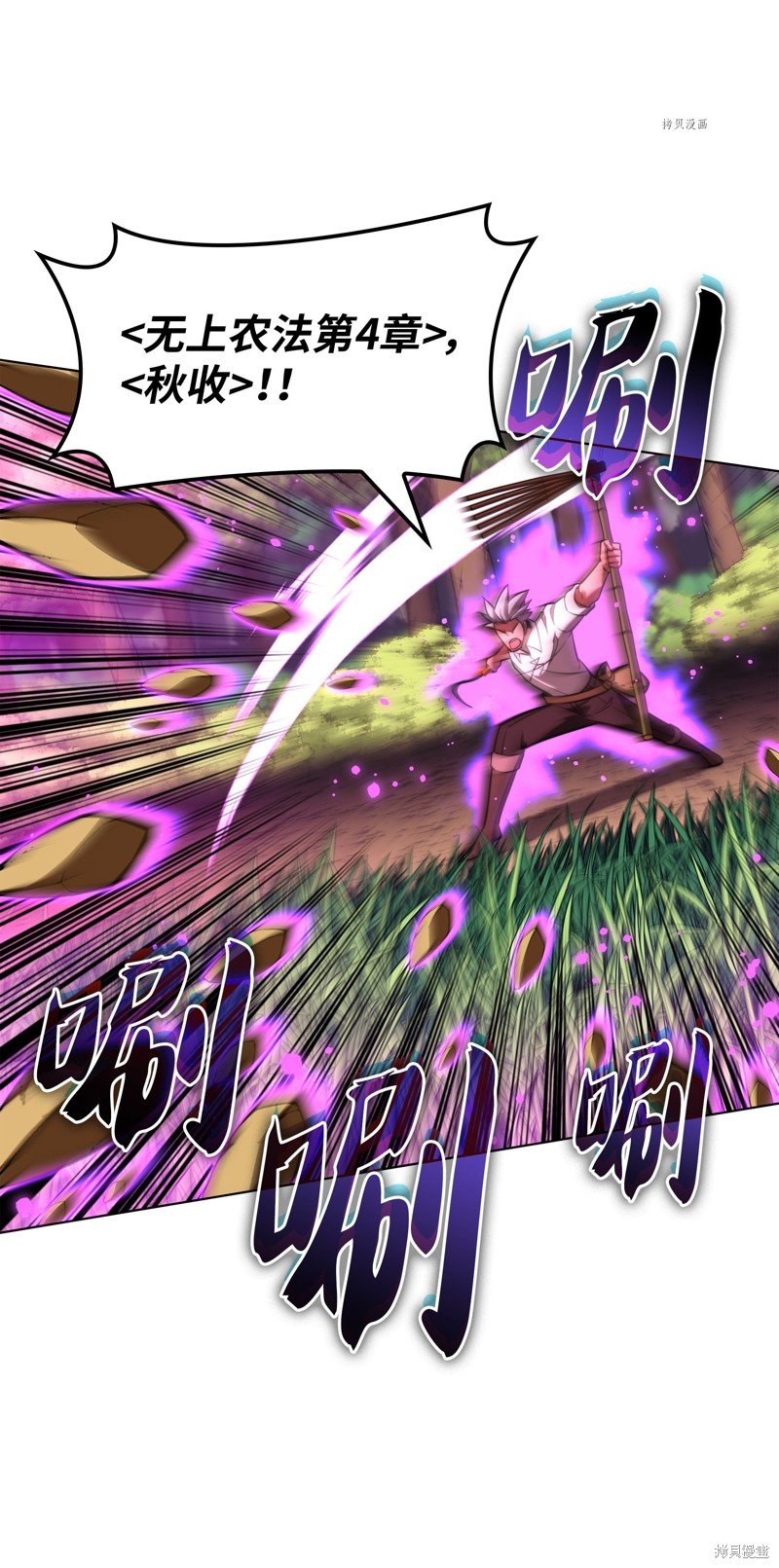第169话