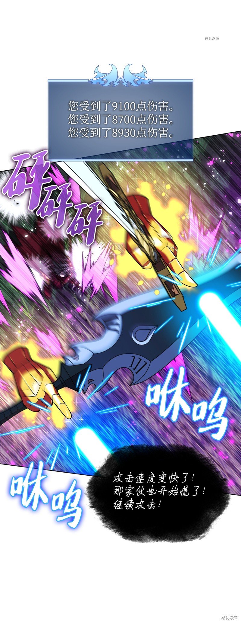 第169话