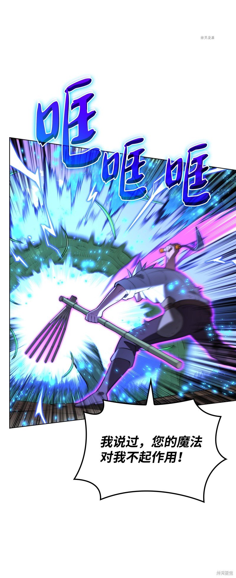 第169话