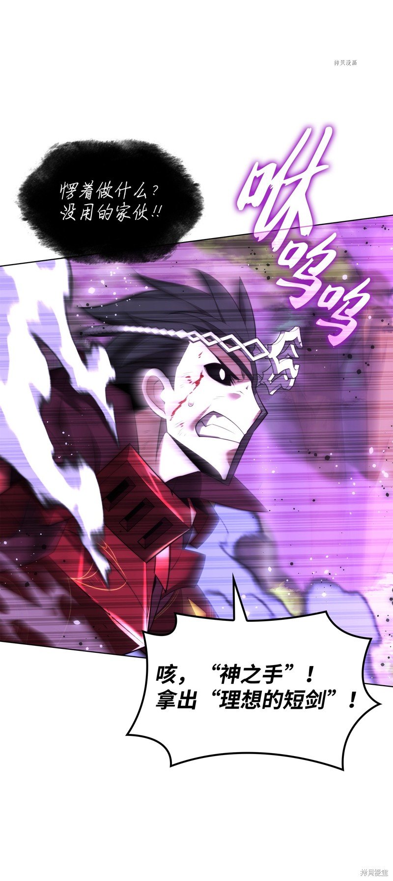 第169话