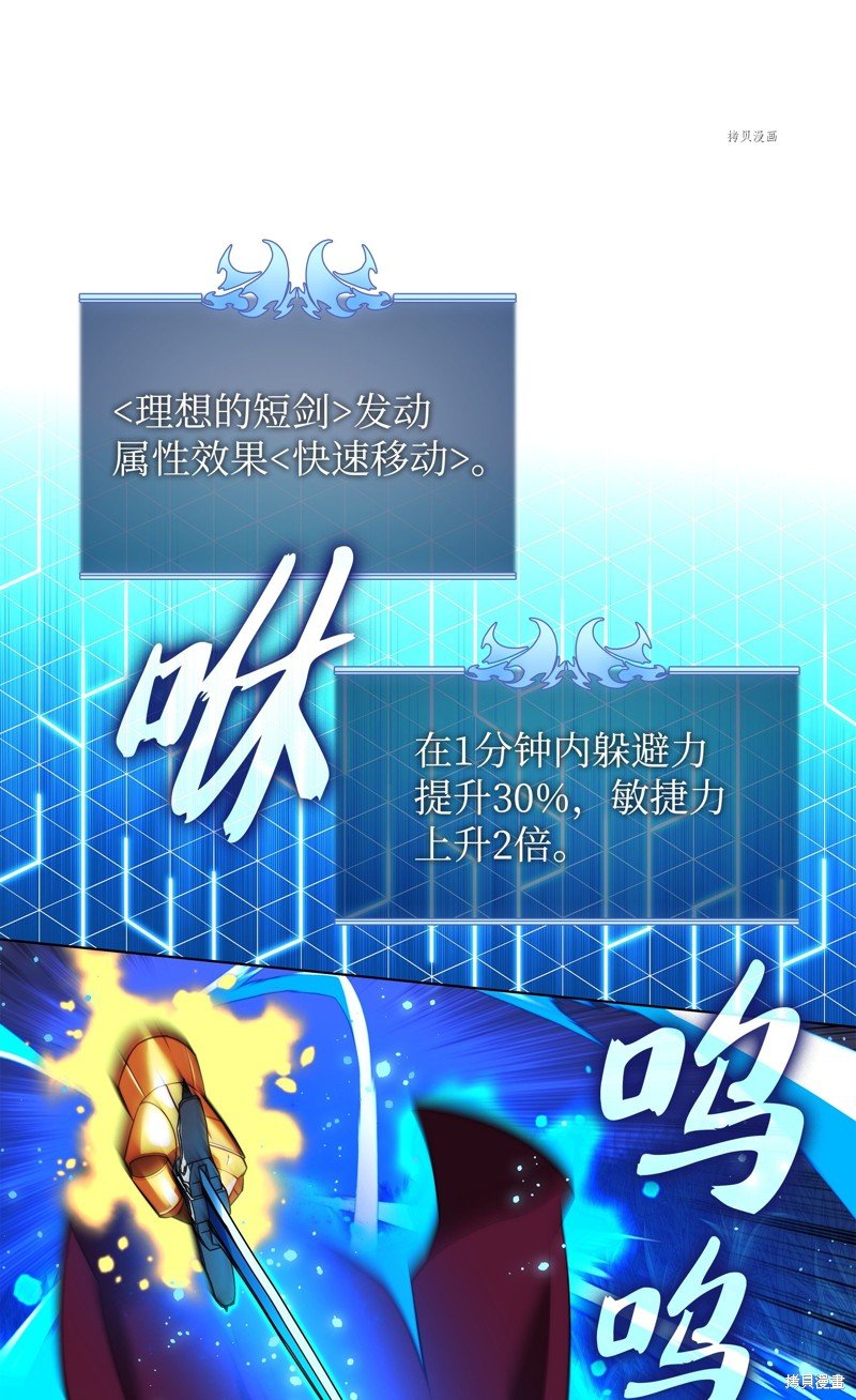 第169话