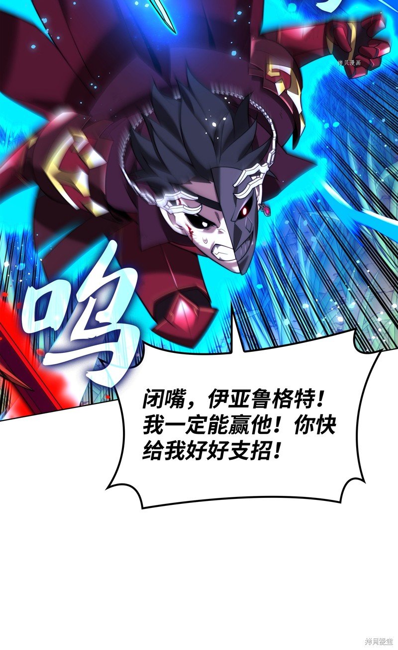 第169话