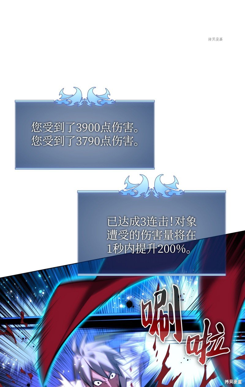 第169话