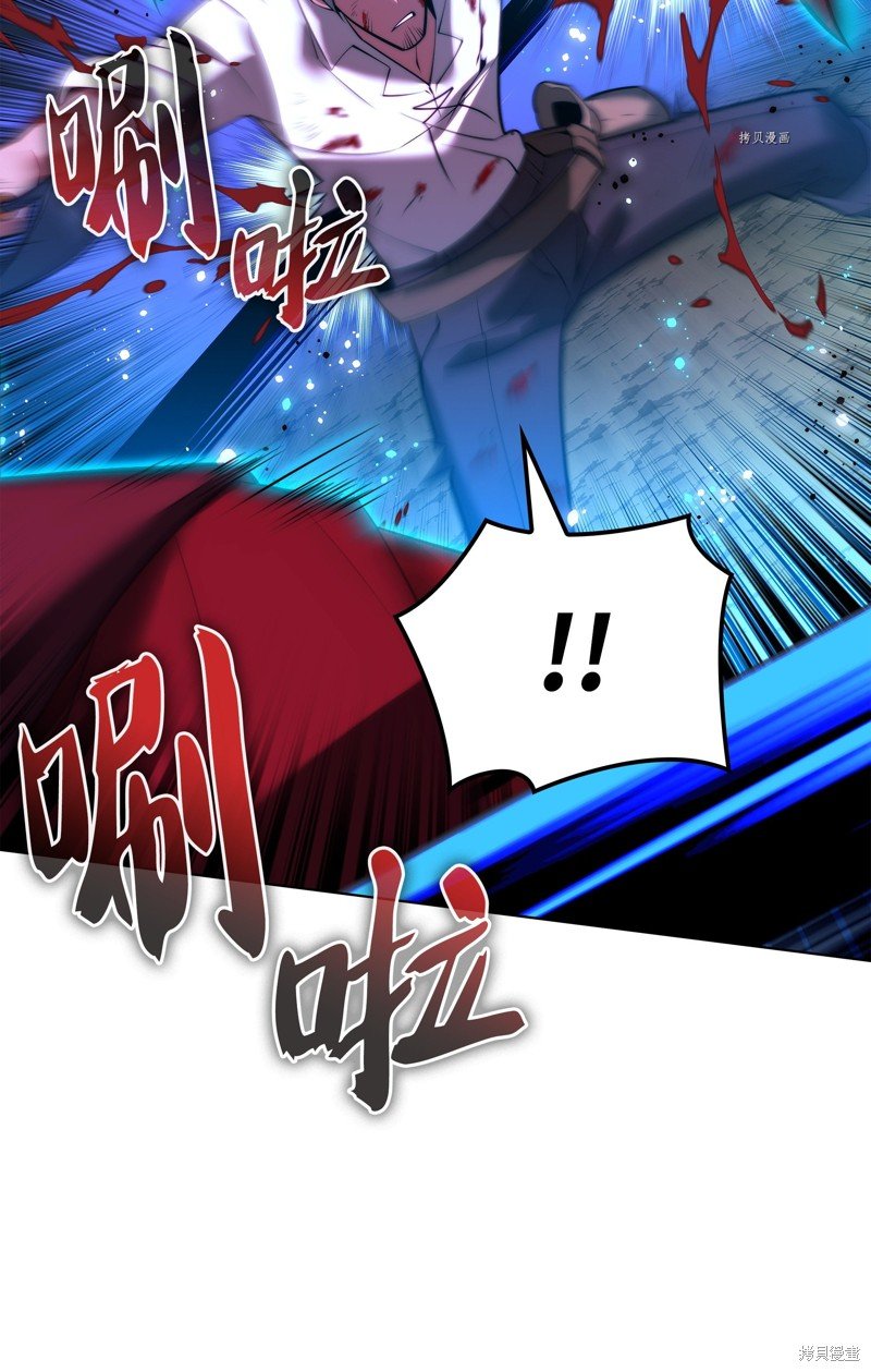 第169话