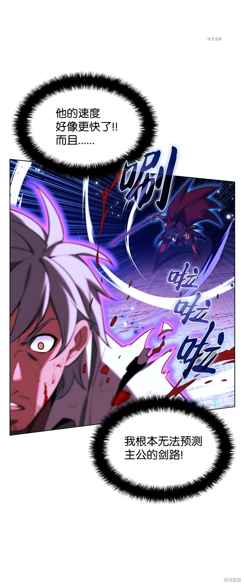 第169话