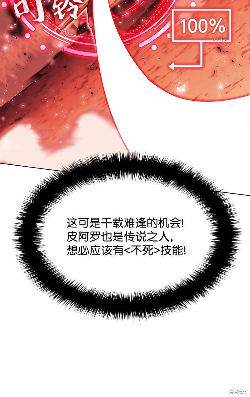 第169话