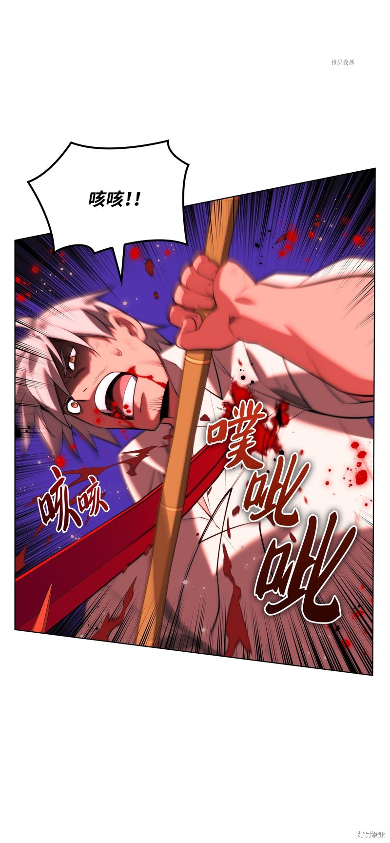 第169话