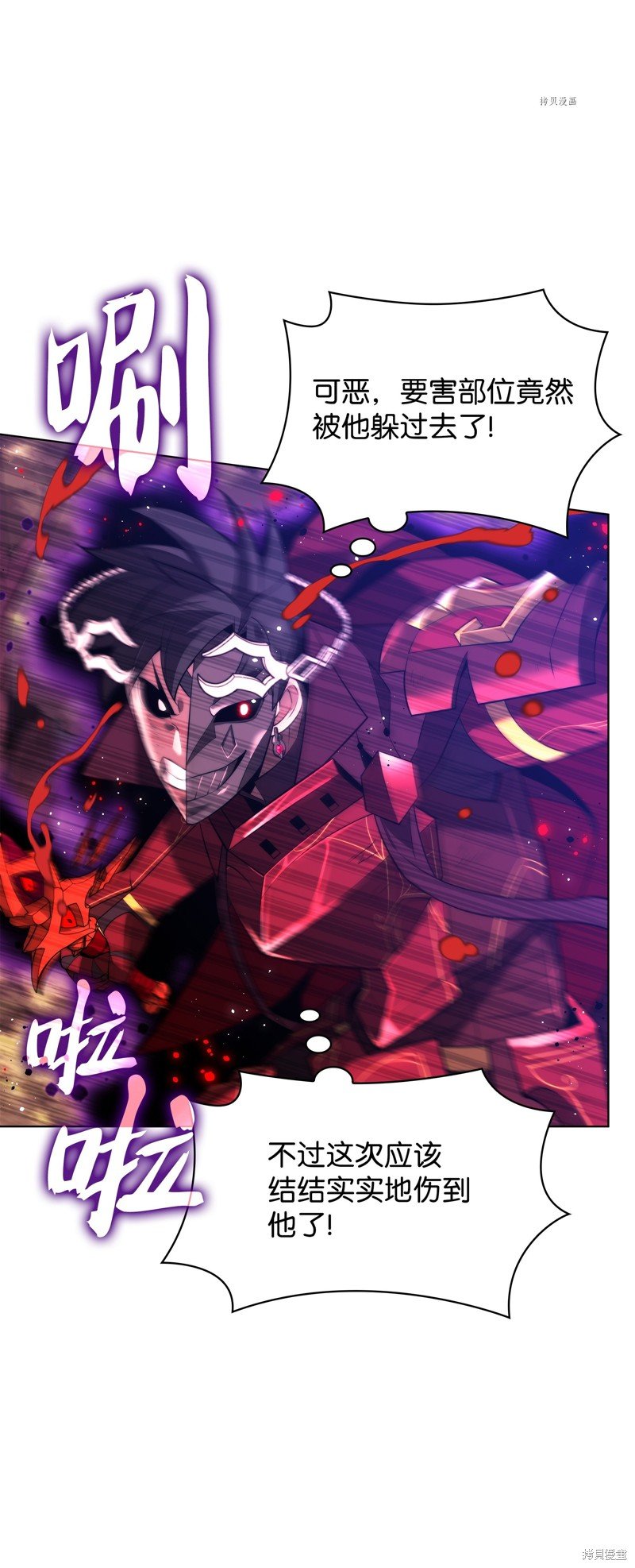 第169话