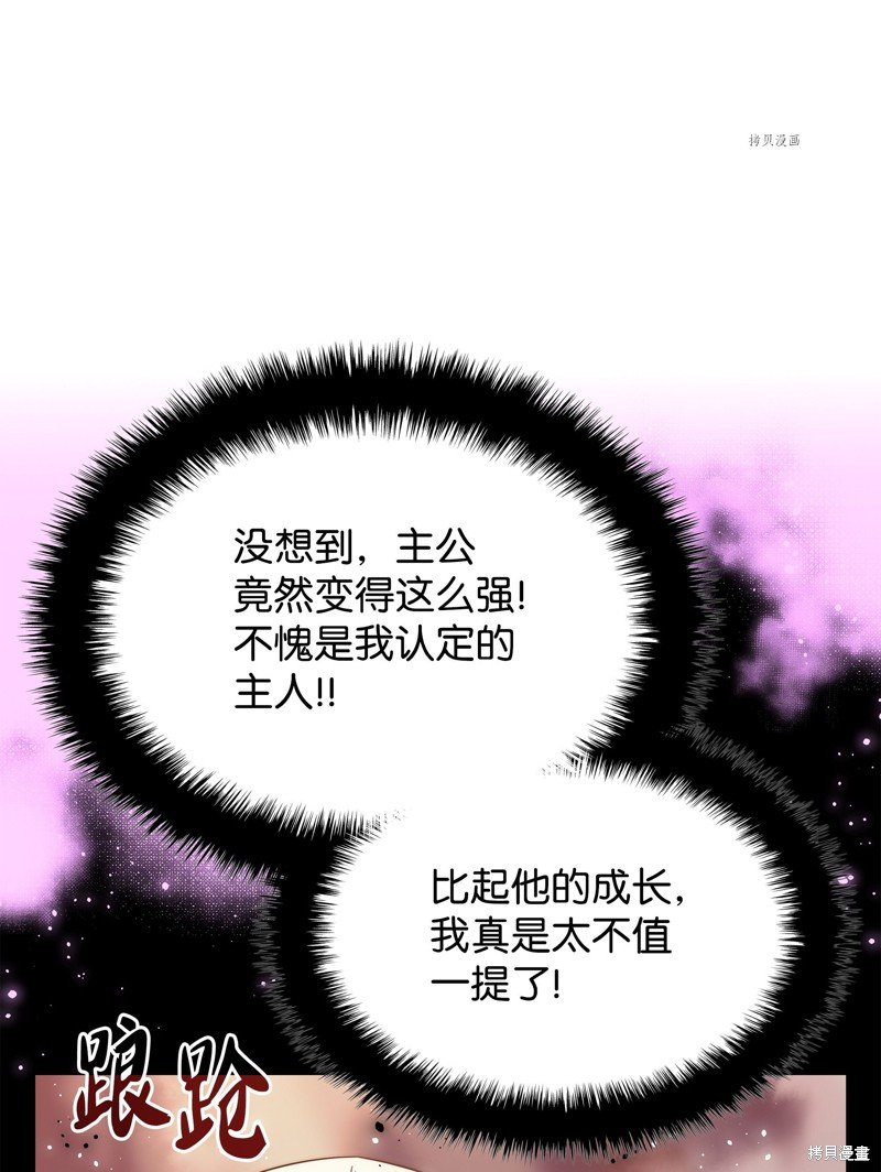第169话
