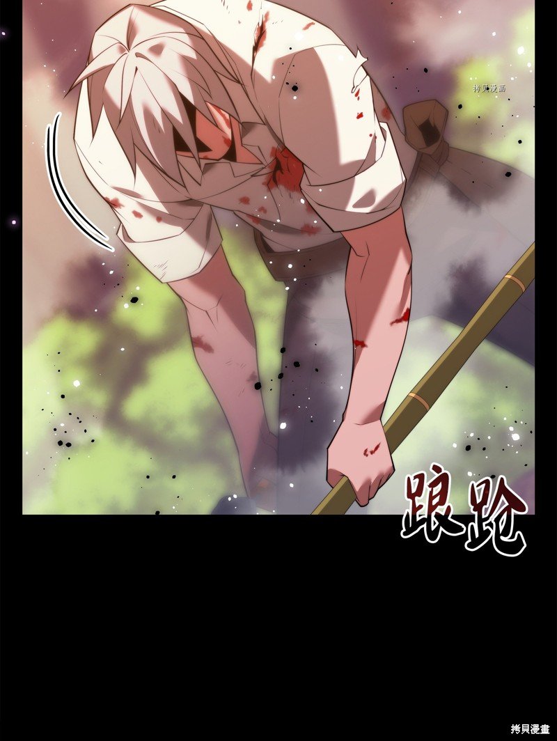 第169话