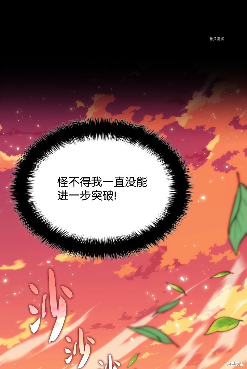 第169话