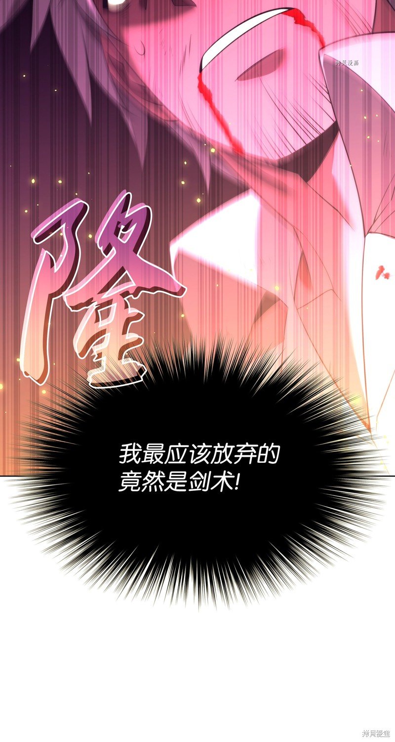 第169话