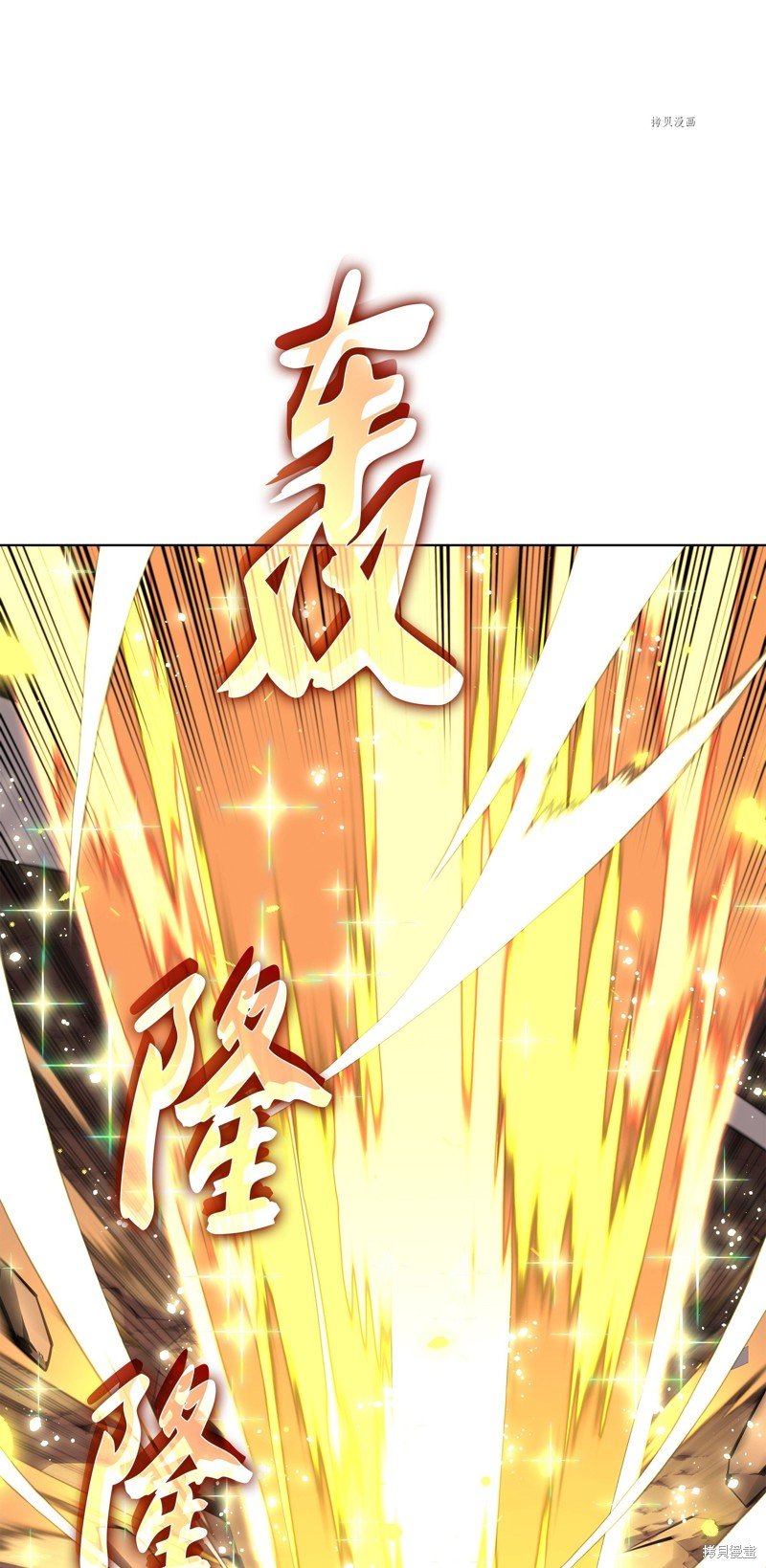 第169话