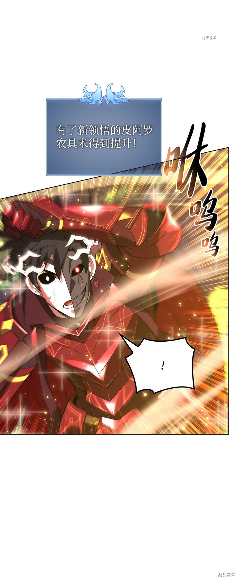 第169话