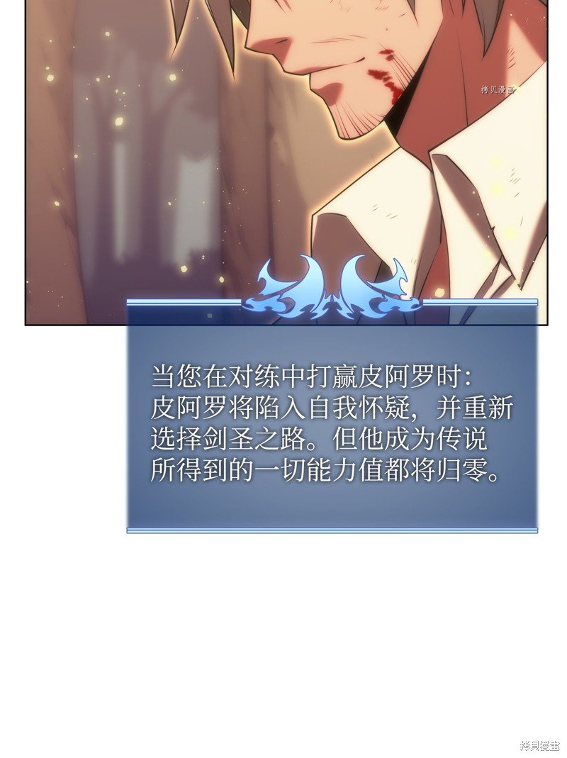 第169话