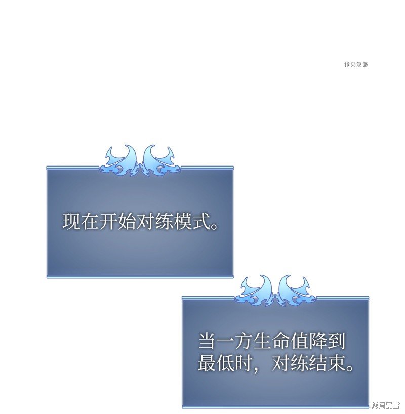 第169话