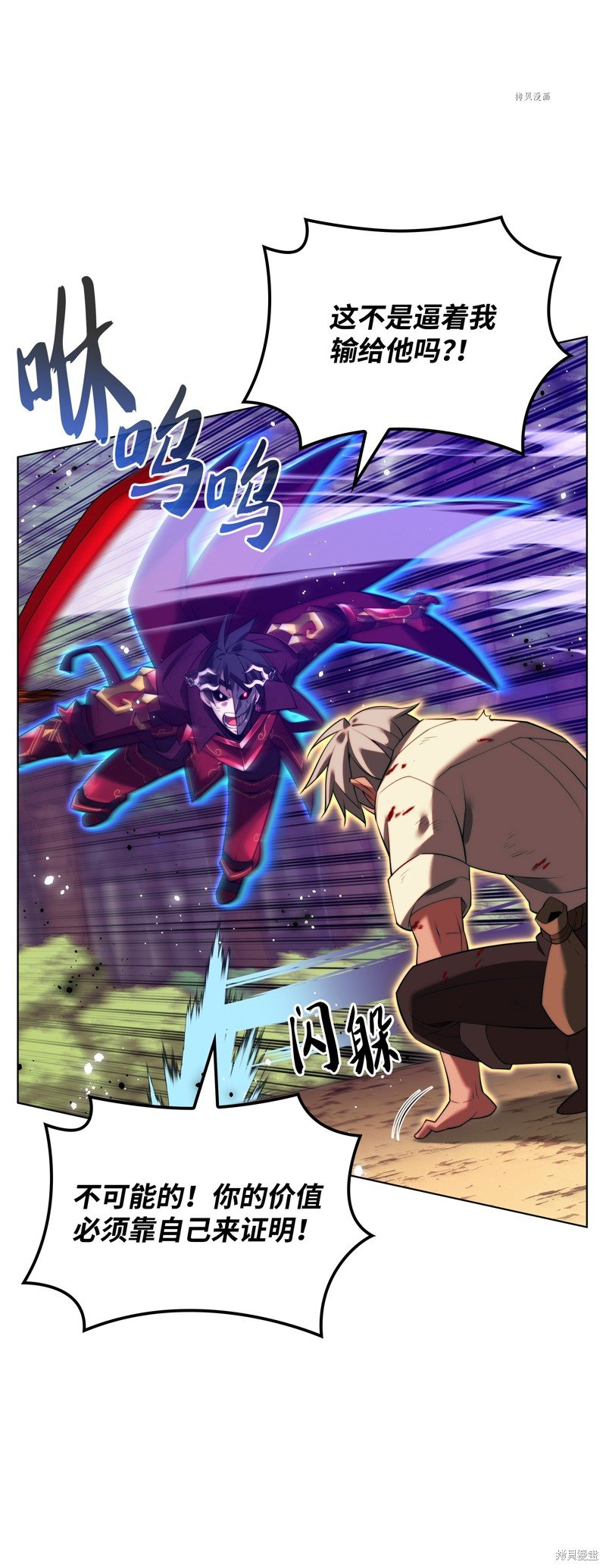 第169话