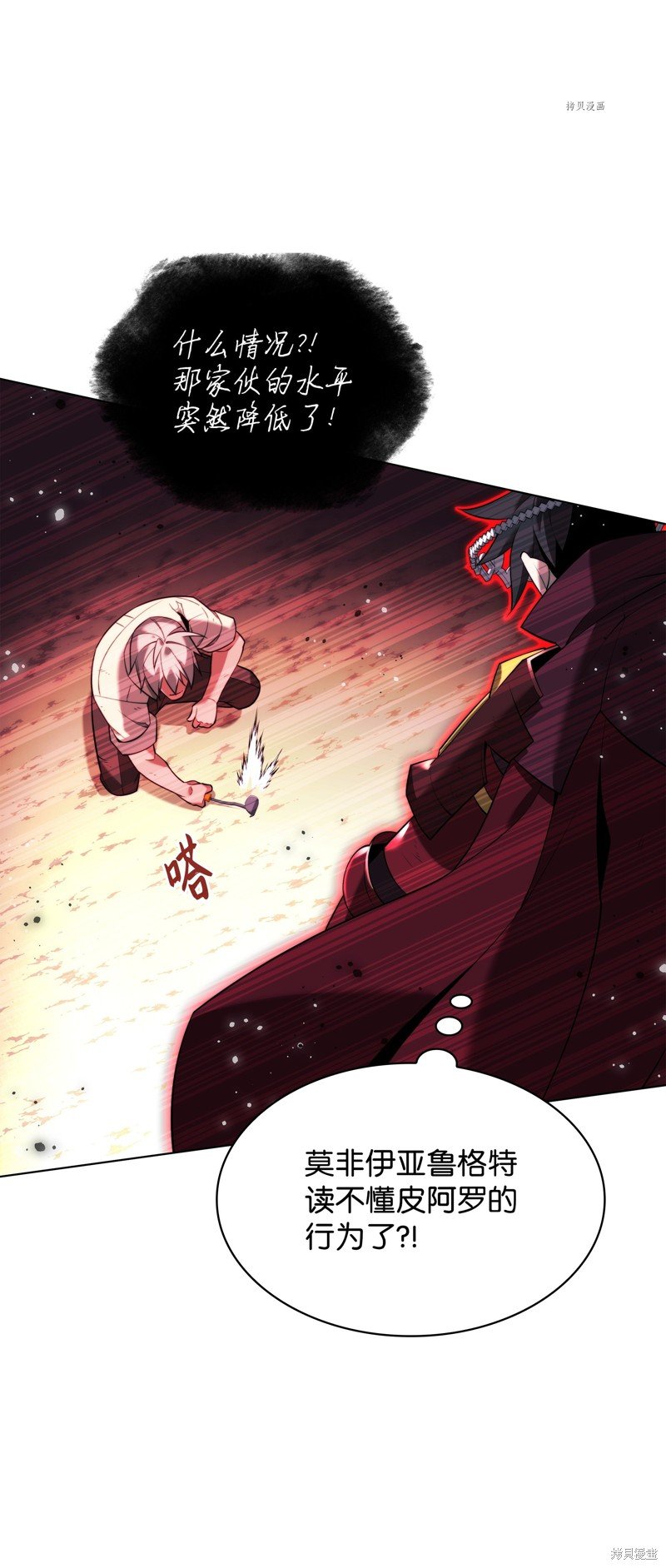 第169话