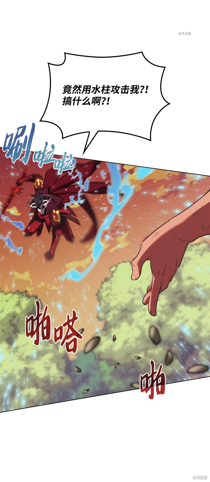 第169话